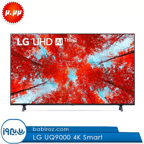 تلویزیون 65 اینچ ال جی مدل UQ9000