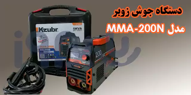 طراحی دستگاه جوش MMA-200N